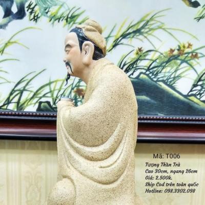 TƯỢNG THẦN TRÀ